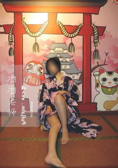 多个男人用振动器玩我视频