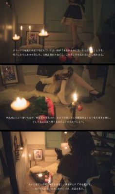 《乡村爱情8》电视剧